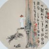 安徽网友71952