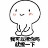 北京网友33934