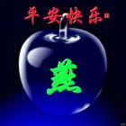 QQ头像