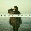 云南网友36639