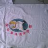 青海网友41310