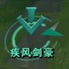 绅士一号的头像-无忧免费游戏网