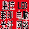 评论头像