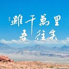 QQ头像