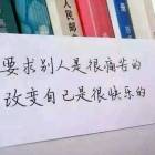 QQ头像