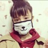 8福9水