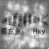 0拽民中