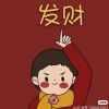 辽宁网友65464