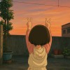 水人快国