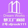 甘肃网友25303