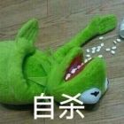 QQ头像