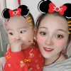 山东网友33598