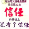 海南网友45927
