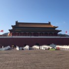 QQ头像