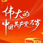 QQ头像