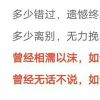 黑龙江网友44176