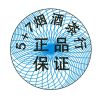 网友昵称：|28:01|28:01|06:05|06:05