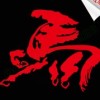 内蒙古网友39335