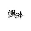 河北网友72369