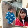 湖北网友70416