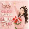 广西网友49036