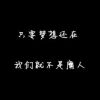 游戏攻略网游戏攻略网游戏攻略网游戏攻略网