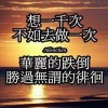 河北网友53524