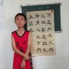 湖北网友14562