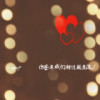湖北网友79858