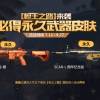 香港网友83502