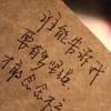 贵州网友67367