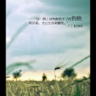 QQ头像