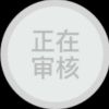 湖南网友86772