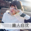 江西网友18031