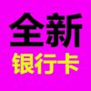 好%民风风世