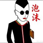 QQ头像