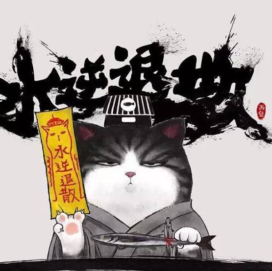 QQ郵箱頭像
