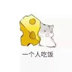 QQ头像