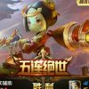 网友昵称：www.yonboz.com
