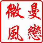 QQ头像