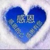 @萌世宝