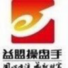 香港网友91531