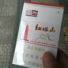 海南网友28739