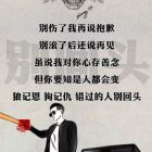 QQ头像