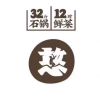 香港网友58761