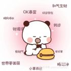 QQ头像