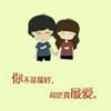 上海网友90965