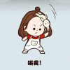 江西网友20406