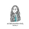 福建网友30128