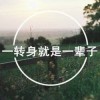 福建网友26137